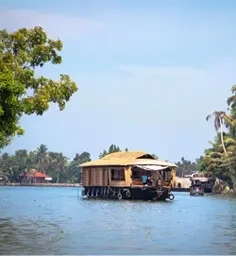 Thekkady